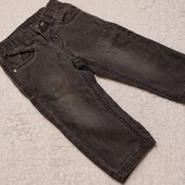 Супер ціна! Джинси
