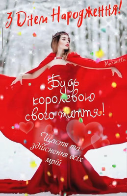 Фото №1 class=