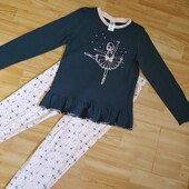 Фірмова піжама.