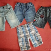 Шорты-104-110 см