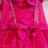 Платье Принцесса