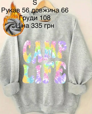 Фото №1 class=