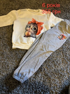 Фото №1 class=