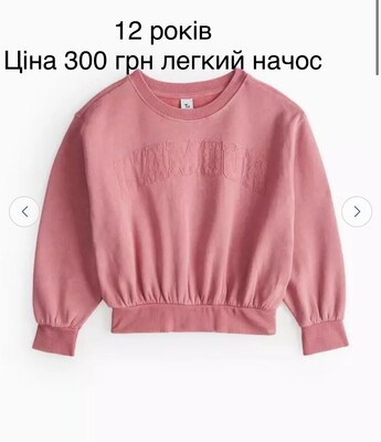 Фото №1 class=