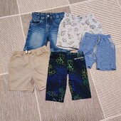 Одним лотом! Шорти на хлопчика 18-24 міс + шорти для плавання