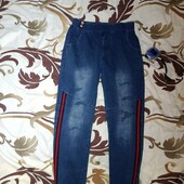 Спортивні штани теплі