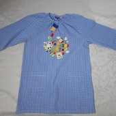 Lupilu Германия Защитный халат на труд/рисование школа-сад, р.122/128