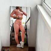 Спортивний костюм