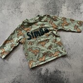 Кофта на 12 месяцев