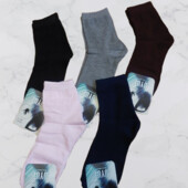 Шкарпетки 6 пар асорті кольорів підліткові.