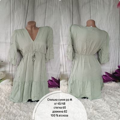 Фото №1 class=