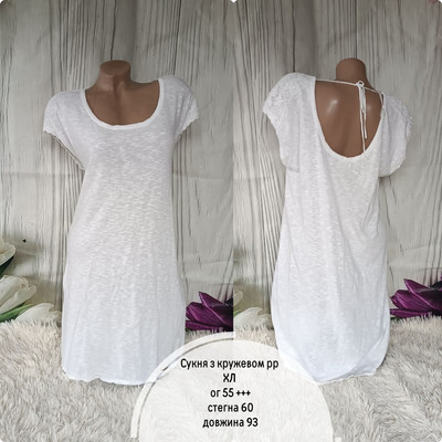 Фото №1 class=