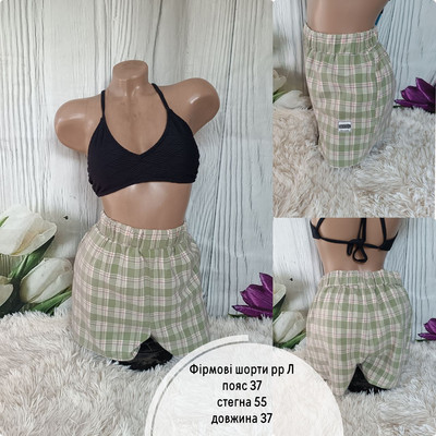 Фото №1 class=