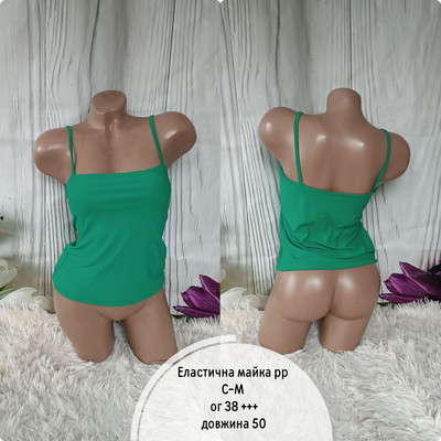 Фото №1 class=