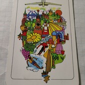 Календарик СРСР 1978