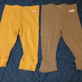 Повзуни, 2 шт