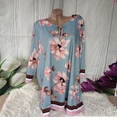 Нарядна кофта королівського рр