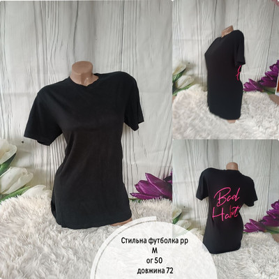 Фото №1 class=