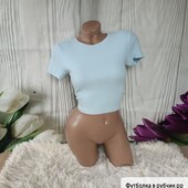 Футболка в рубчик