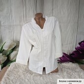 Блузка з вишивкою королівського рр