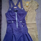 Сарафанчик Новий котоновий на розмір 44-46