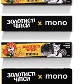 Чипси зі смаком чорної ікри від моно , 1 пачка в лоті