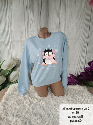 Фото №1 class=