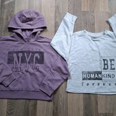 Дві речі George одним лотом,р.7-8років