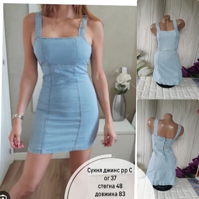 Фото №1 class=