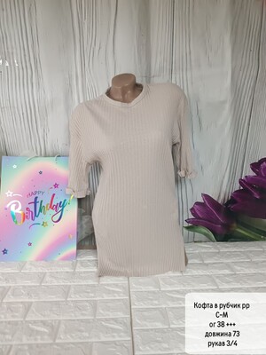 Фото №1 class=