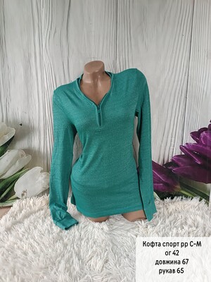 Фото №1 class=