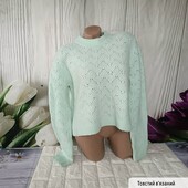 В'язаний светр оверсайз