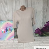 Кофта в рубчик