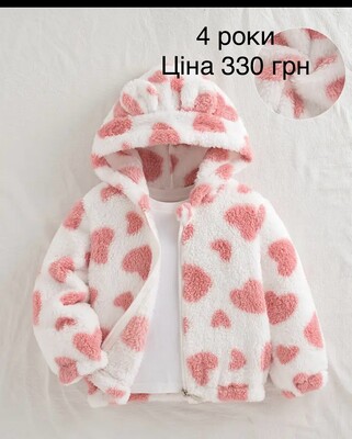 Фото №1 class=