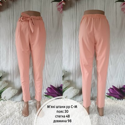 Фото №1 class=