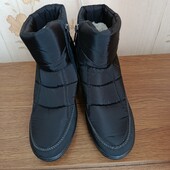 Теплые дутики