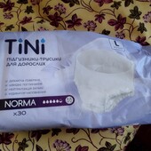 Памперси трусики L ціна за 1 шт