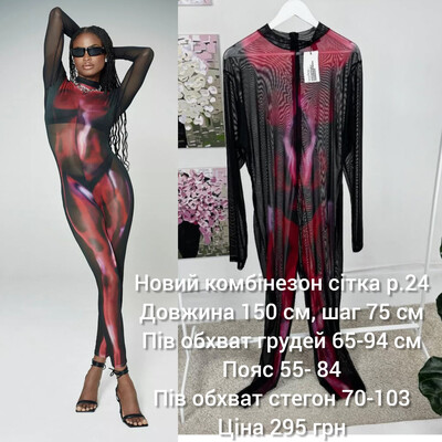 Фото №1 class=