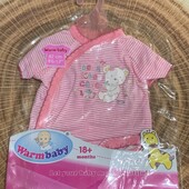 Комплект одягу для Baby Born та інших ляльок 42см.+ 1 памперс! Один комплект на вибір!!!