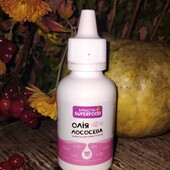 Лососева олія для собак і котів, 50 мл