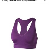 Функциональный топ Crivit 75B