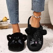 Домашние комнатные тапочки стелька 22 см. цвет чёрный