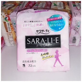 Sara-li-e прокладки щоденні з ароматом натурального льону sarasaty happiness flower 72 штуки, Японія