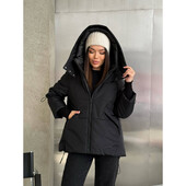 Сьобана куртка зима