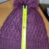 Жіноча подвійна зимова шапка