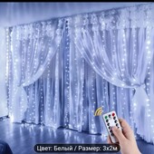 Гирлянда 3х2