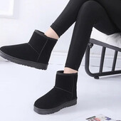 Уги замш короткі