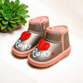 Стильні класні угги в наявності 26,28,29 розмір класна якість