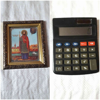 Фото №1 class=