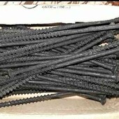 120мм-все, що на фото